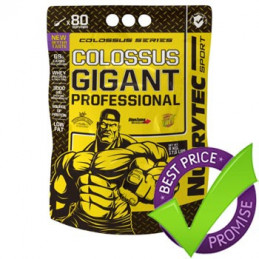 Colossus Gigant...