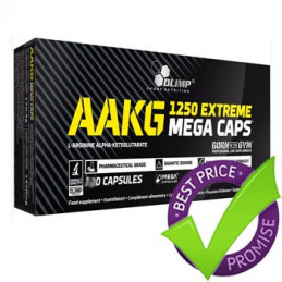 AAKG Extreme 1250 Mega Caps...