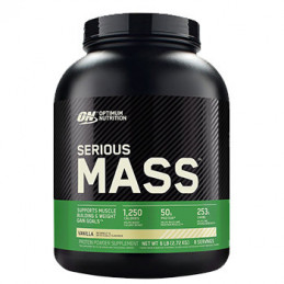 Serious Mass 2,73kg